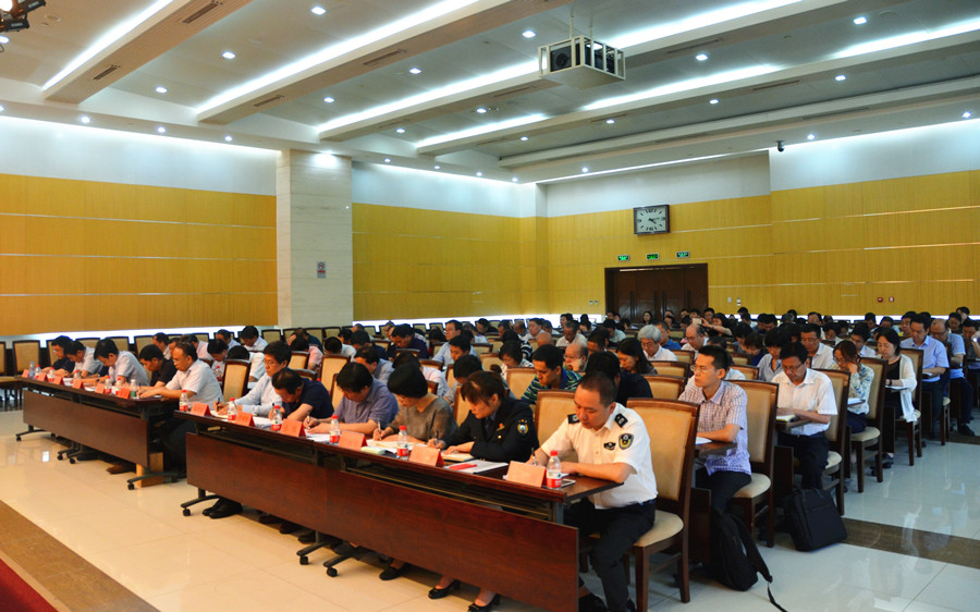 2参会_副本发布.jpg